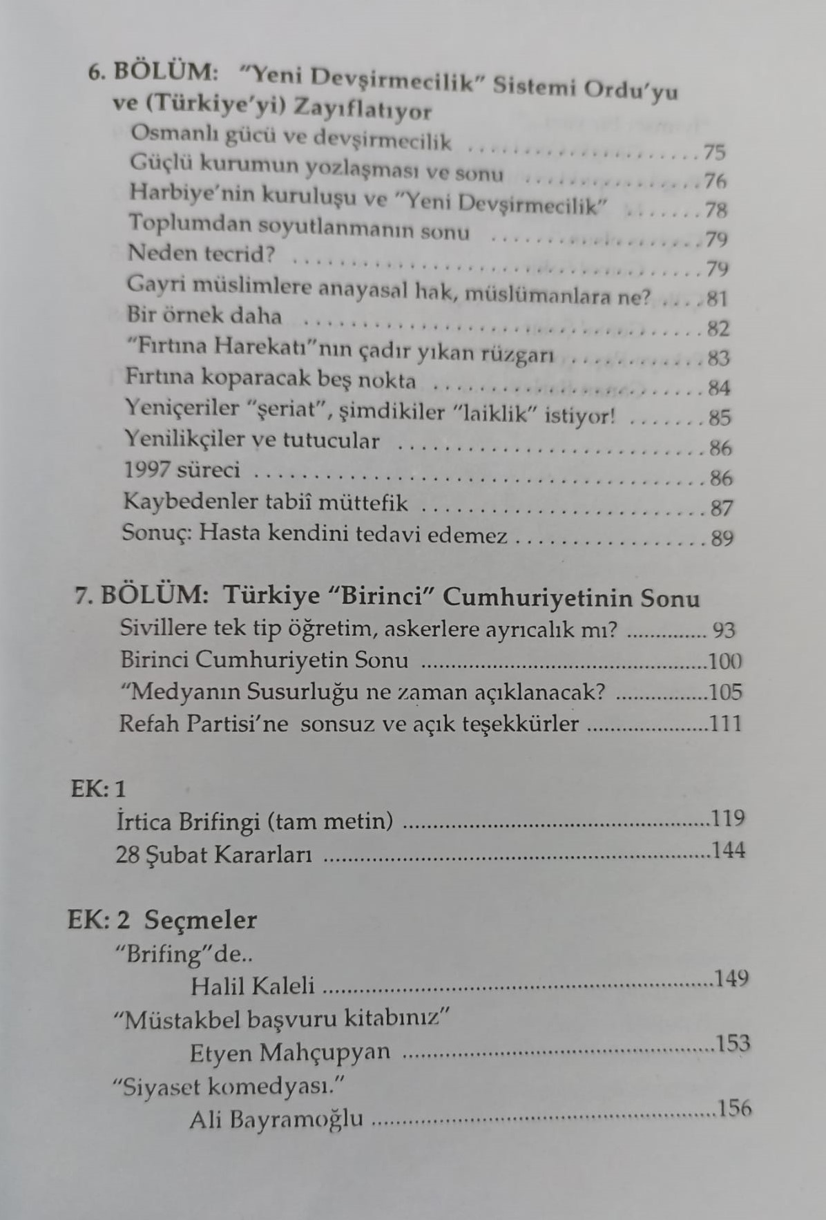 02ae4a58-29f0-4b2a-9ce9-e806bf6fb6a4.jpg 02ae4a58-29f0-4b2a-9ce9-e806bf6fb6a4.jpg