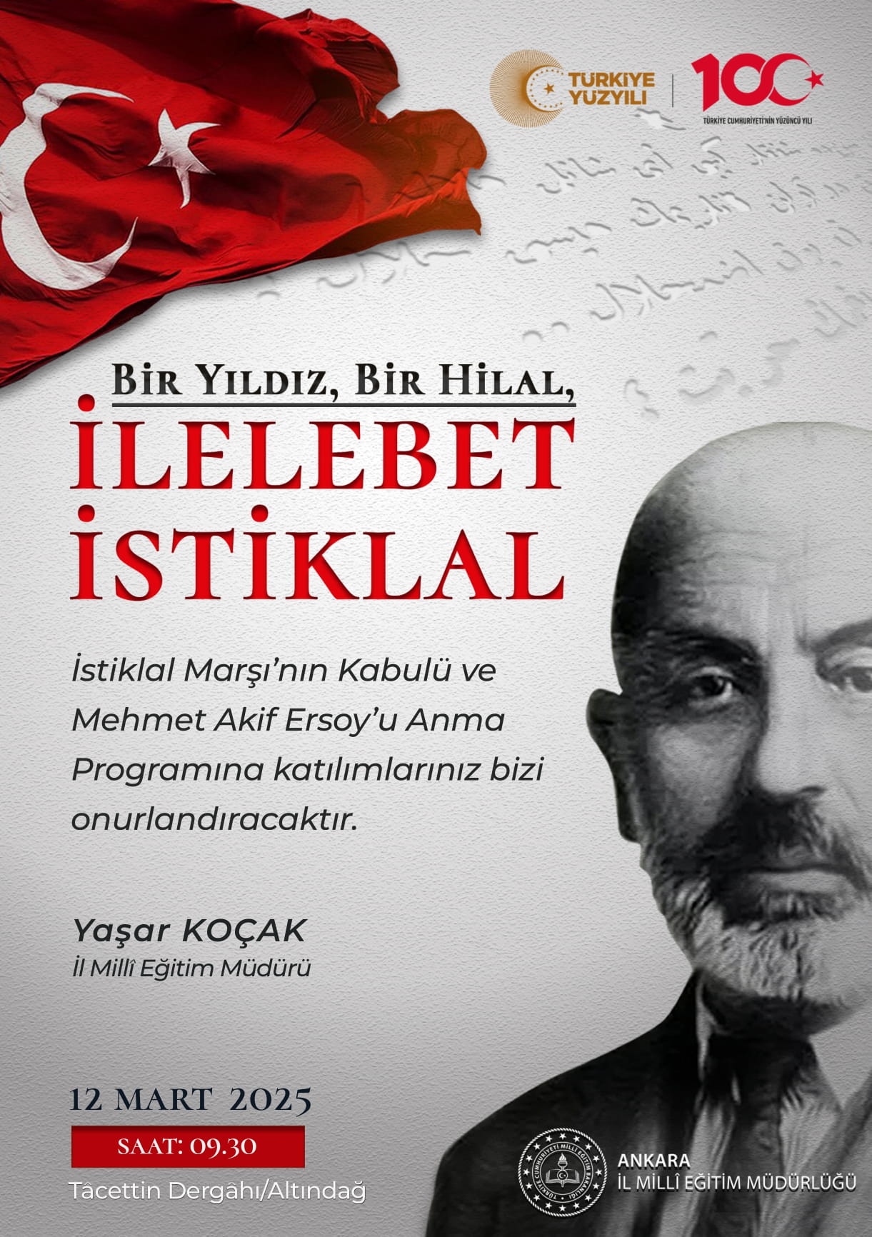 12mart.jpg