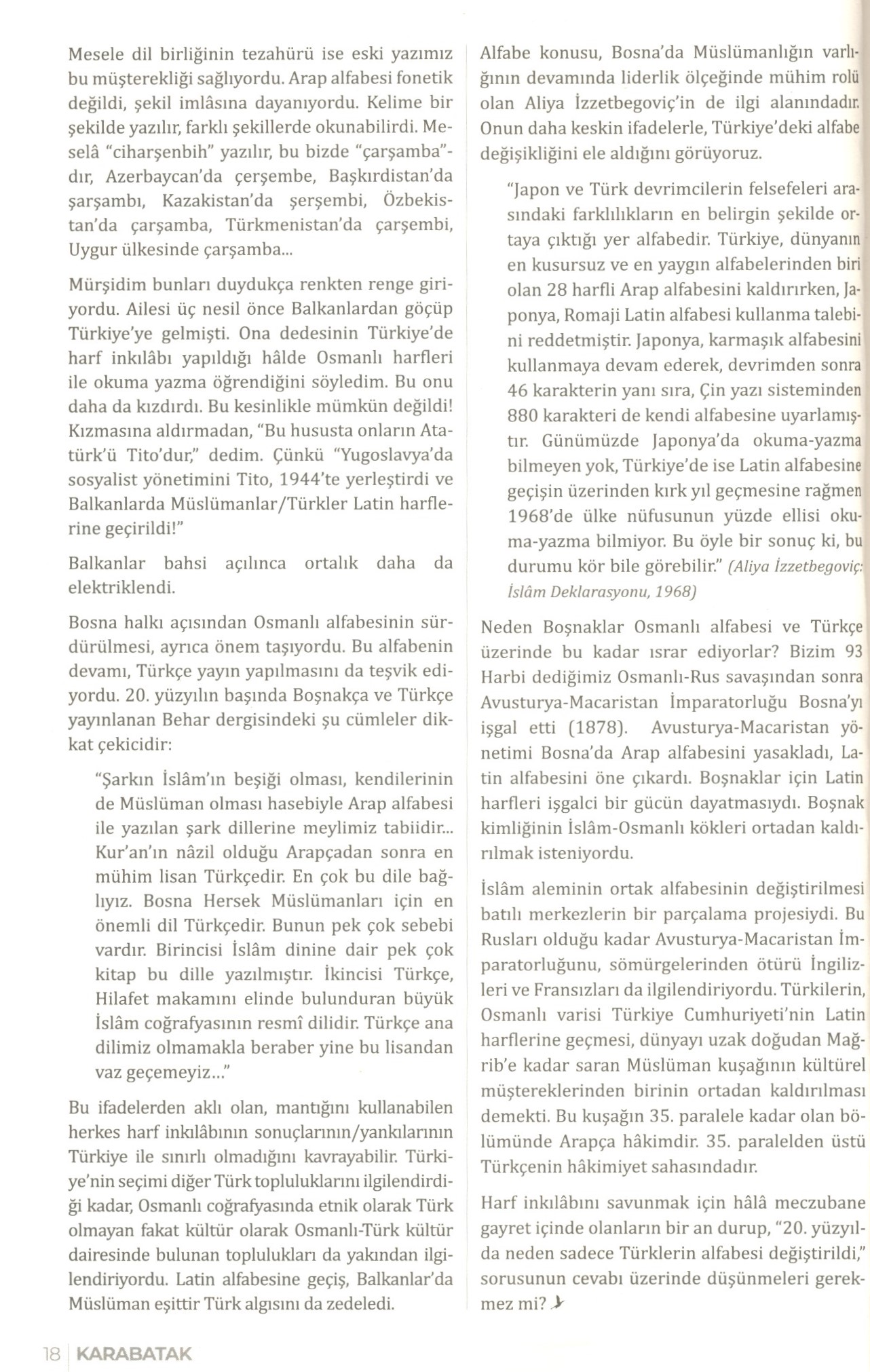2-090.jpg