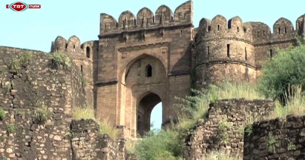 rohtas