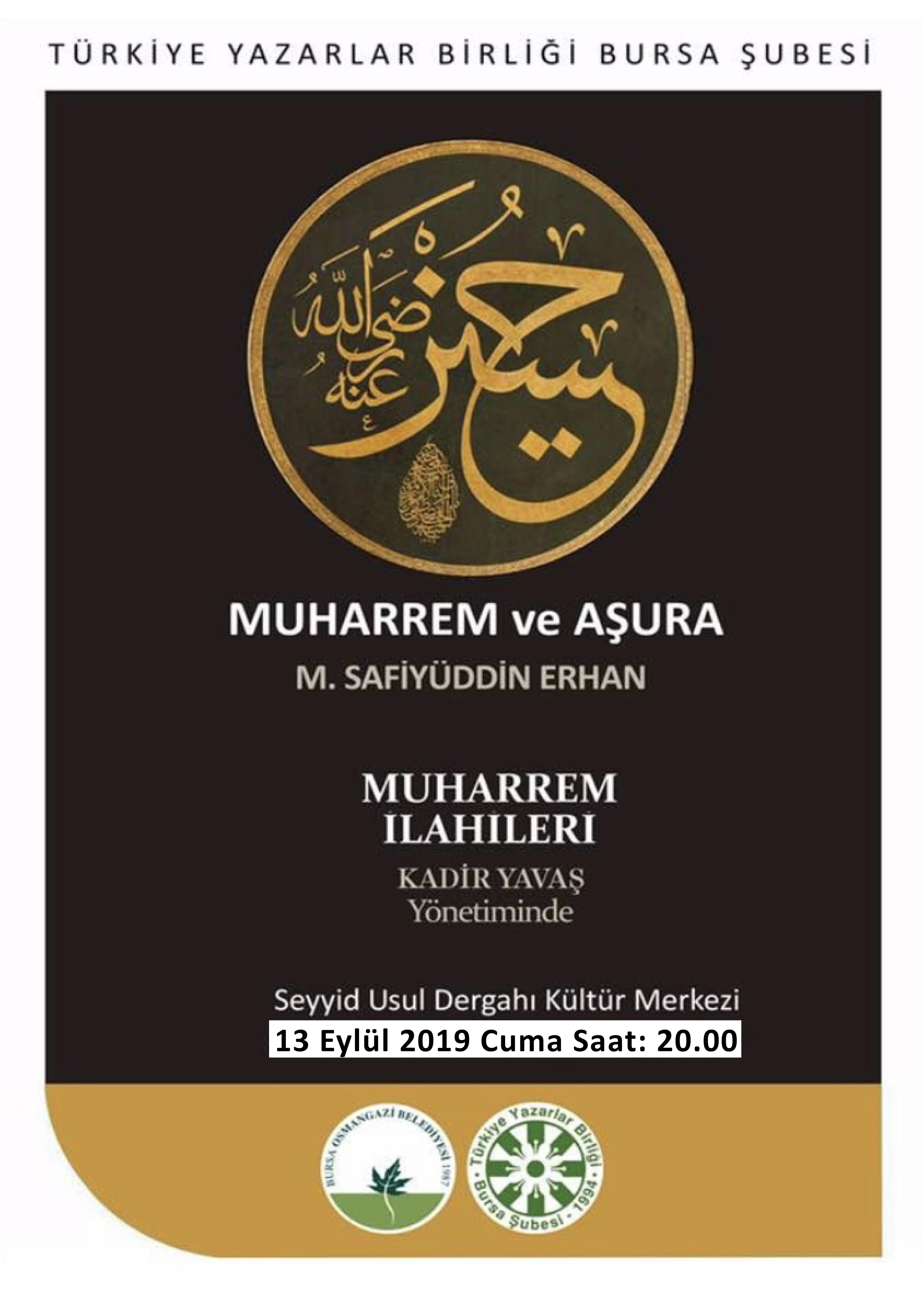 asura2019.jpg asura2019.jpg