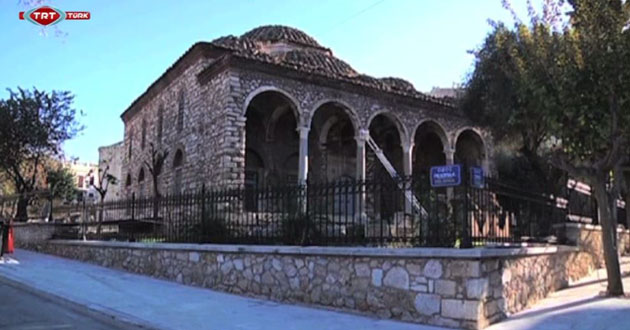 atina-islam-eserleri