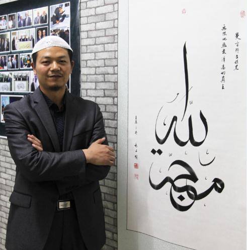 baderdin-mao.jpg baderdin-mao.jpg