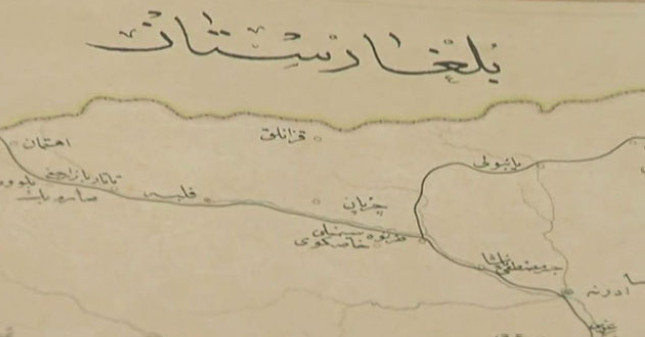 sehir-isimleri-bulgaristan-1