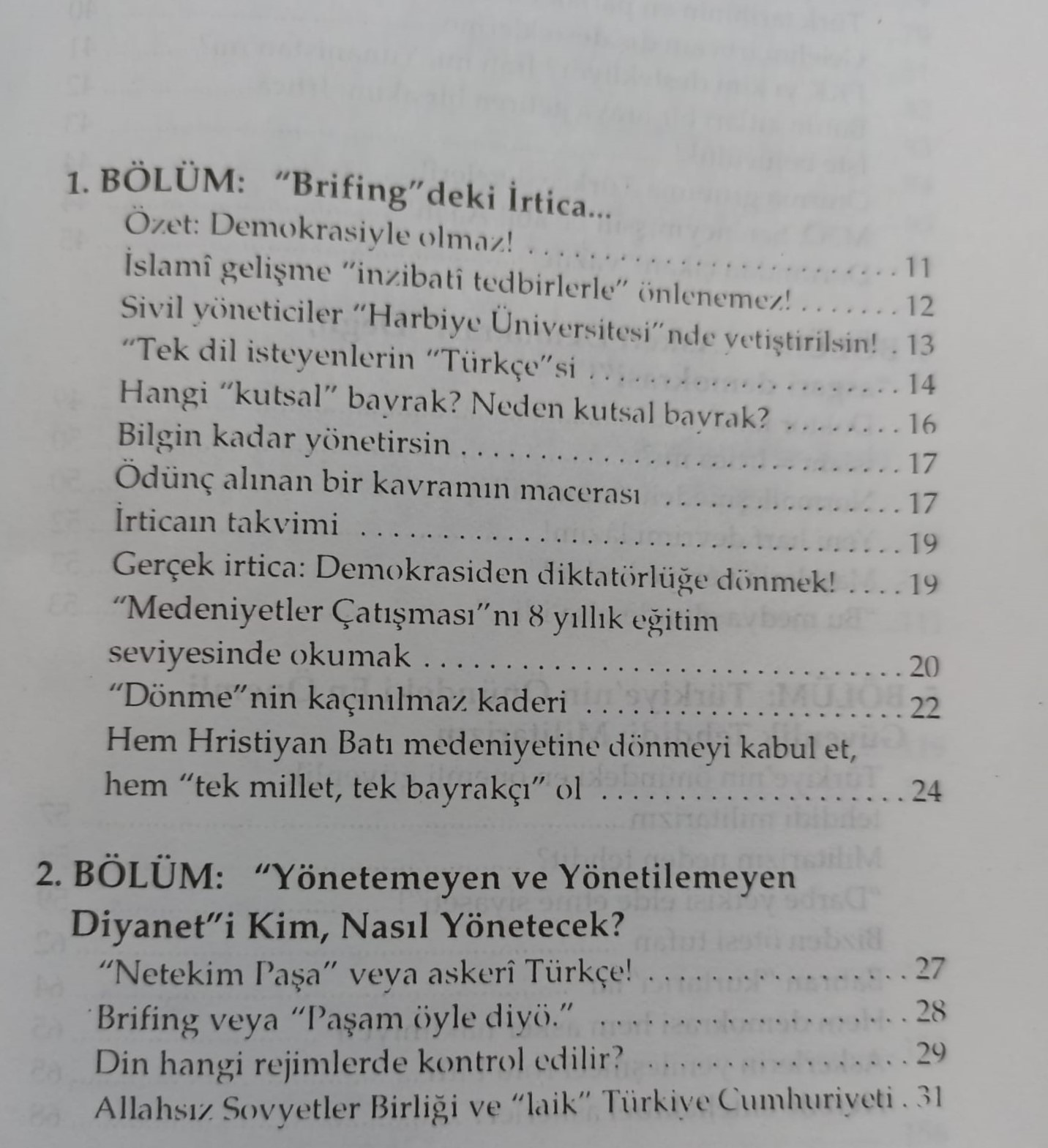 c6c727ea-3162-4515-b3d8-5d56e1049f0e.jpg c6c727ea-3162-4515-b3d8-5d56e1049f0e.jpg