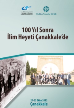 canakkale1.jpg canakkale1.jpg