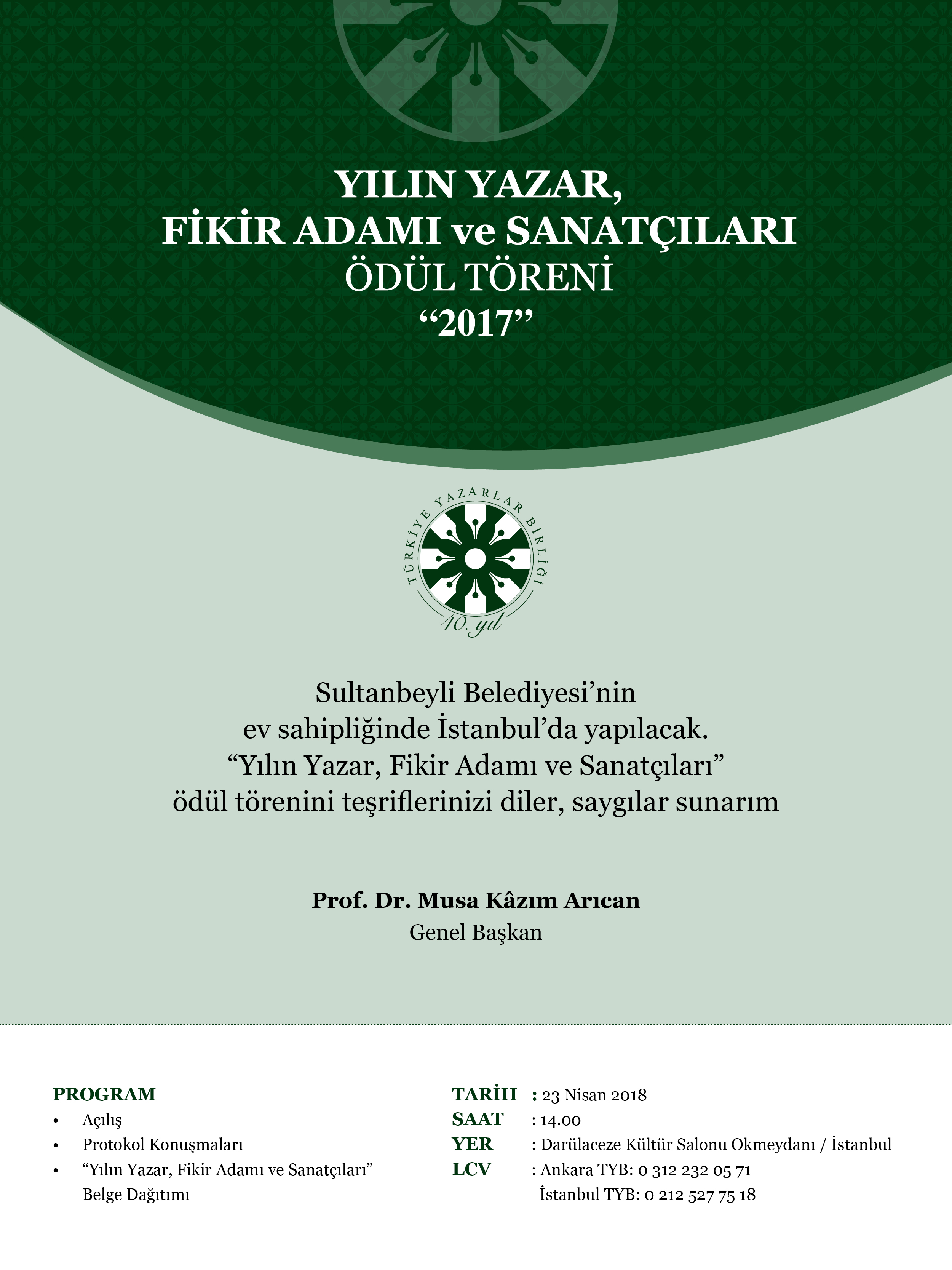 e-davet.jpg e-davet.jpg