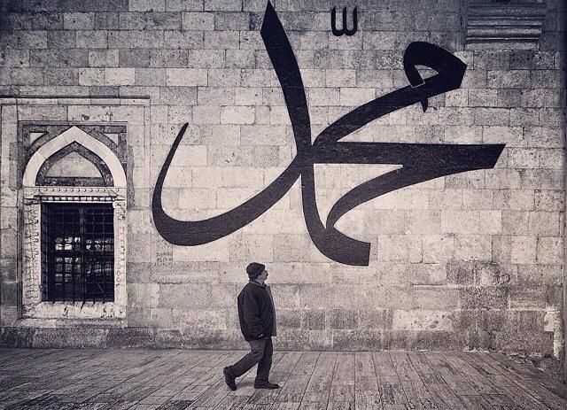muhammed