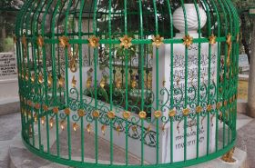 Musa Kazım Efendi'nin kabri