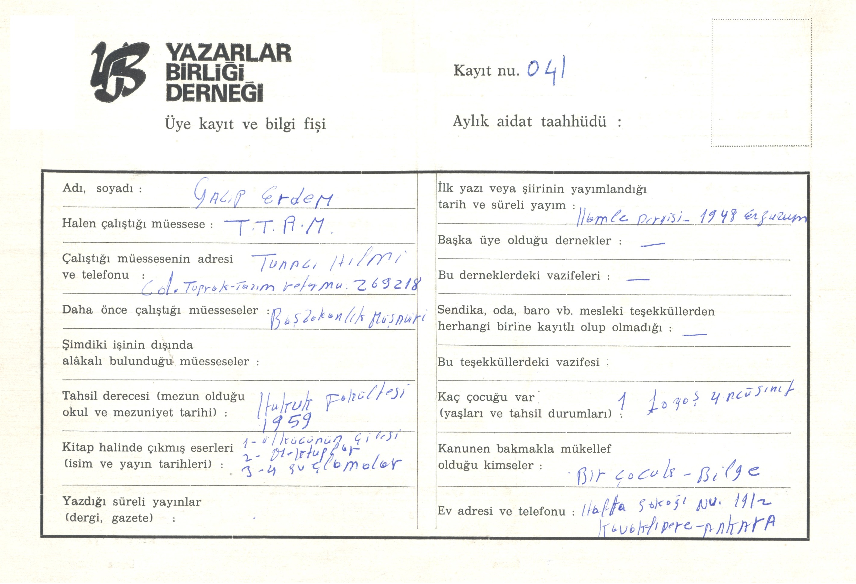 galip-erdem.jpg