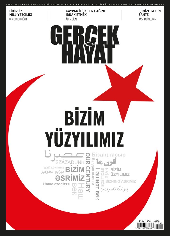 gercek-hayat-haziran-2023-gercek-hayat-ketebe-dergi-gercek-hayat-dergisi-7126-37-o.jpg