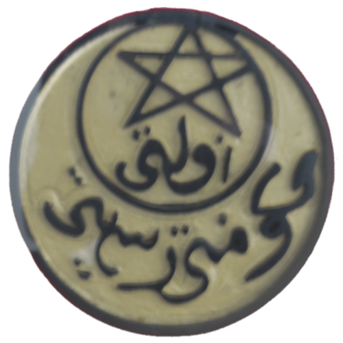 hukumet-muhur.png hukumet-muhur.png