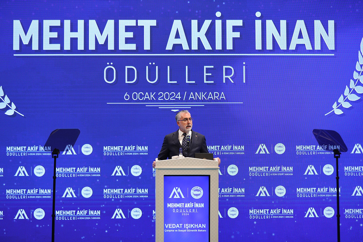 inanodul2.jpg inanodul2.jpg