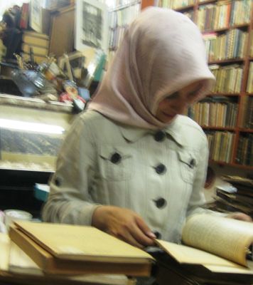 Fulya İbanoğlu