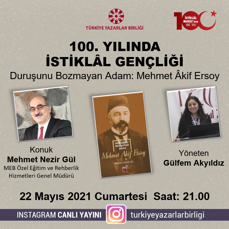 nezirgul.jpg nezirgul.jpg