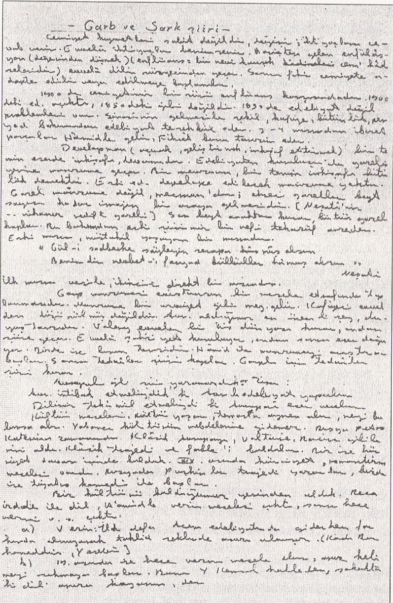 ders notlaırn bir sayfa