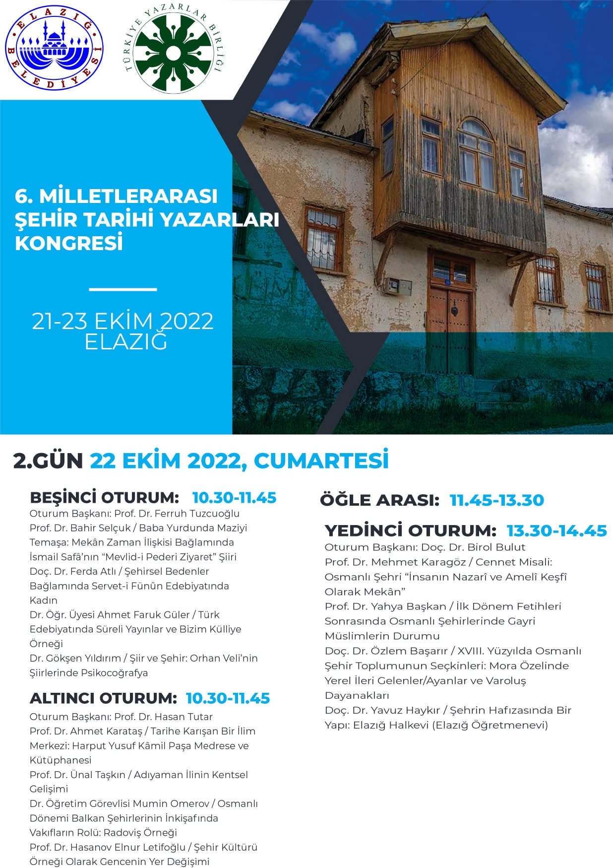 program_page-0003.jpg program_page-0003.jpg