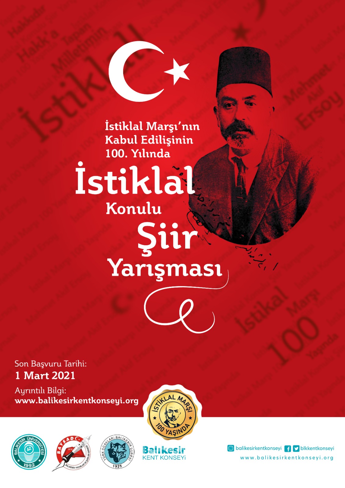 siir-yarismasi-istiklal_2.jpeg siir-yarismasi-istiklal_2.jpeg