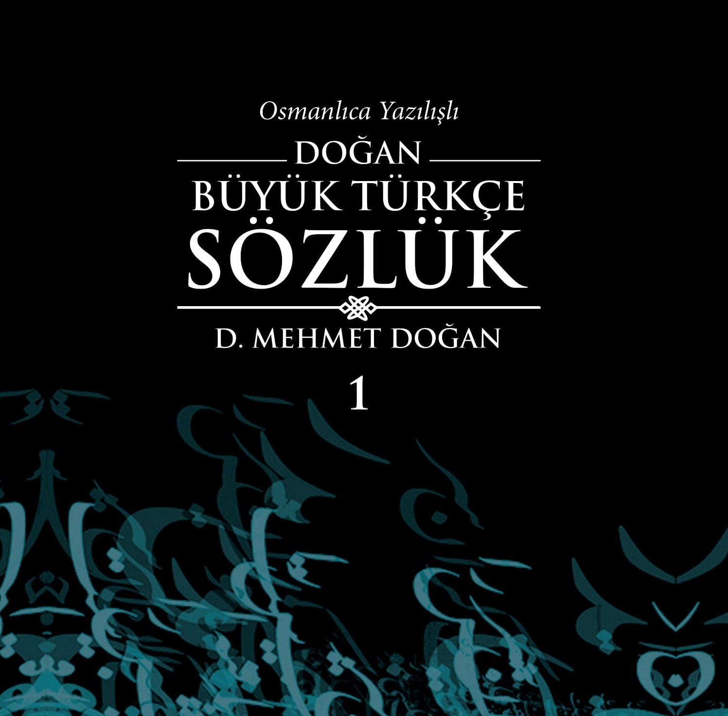 sozluk1kapak.jpg