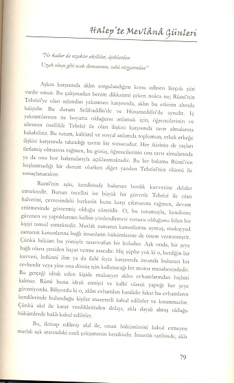 tarama0005-(5).jpg