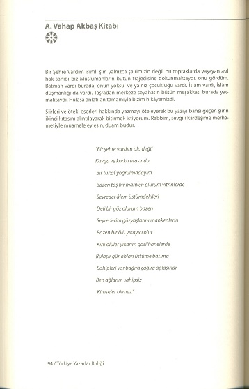 tarama0014-(3).jpg