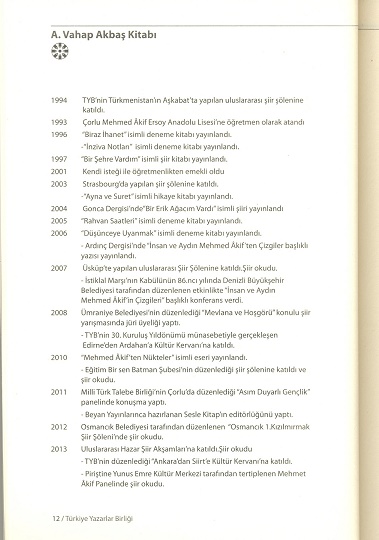 tarama0017-(2).jpg