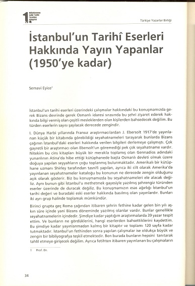 tarama0100-(3).jpg