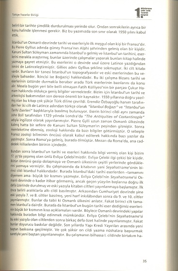 tarama0101-(2).jpg