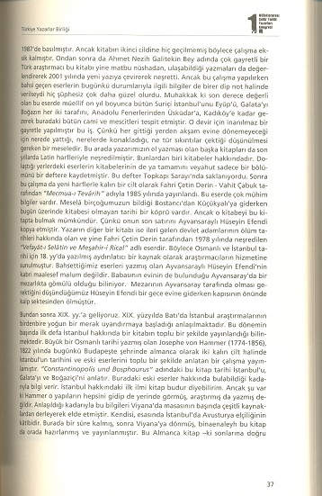 tarama0103-(2).jpg