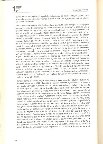 tarama0104-(3).jpg