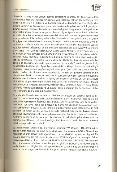 tarama0105-(2).jpg