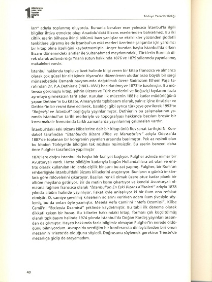 tarama0106-(3).jpg