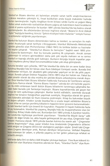 tarama0107-(2).jpg