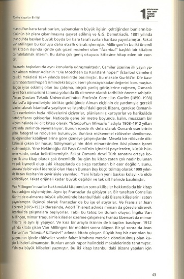 tarama0109-(2).jpg