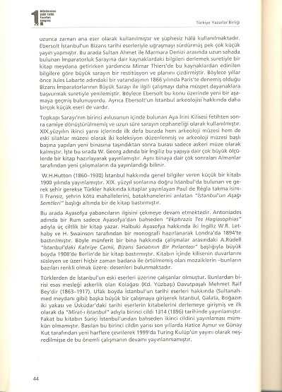 tarama0110-(2).jpg