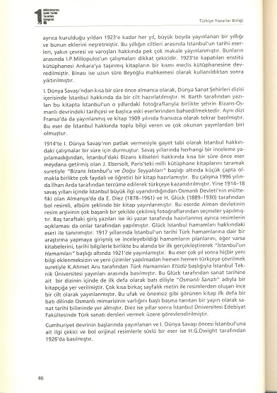 tarama0112-(2).jpg
