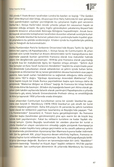 tarama0113-(1).jpg