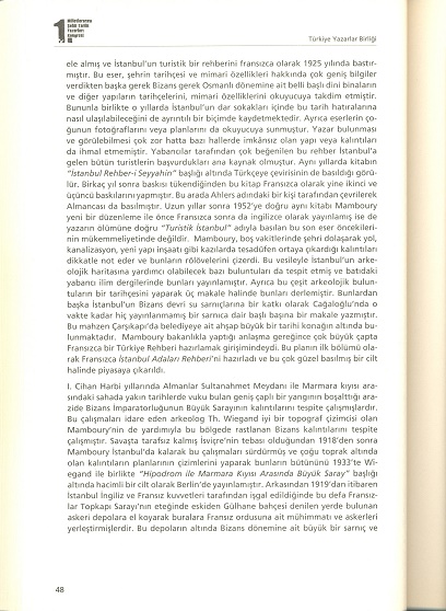 tarama0114-(2).jpg