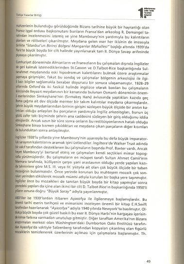 tarama0115-(2).jpg