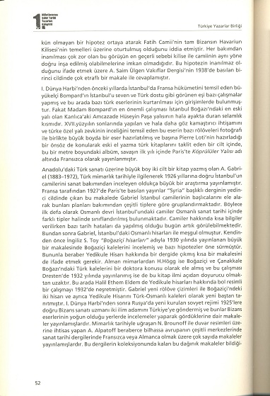 tarama0118-(2).jpg