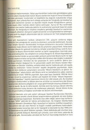 tarama0119-(2).jpg