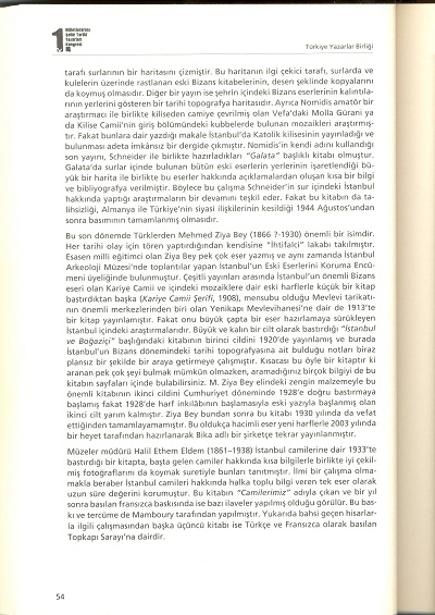 tarama0120-(2).jpg