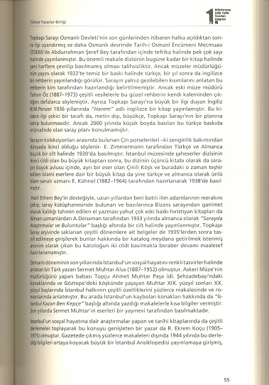 tarama0121-(2).jpg