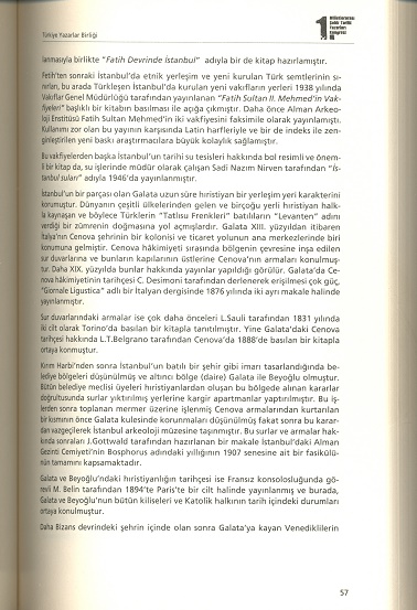tarama0123-(2).jpg