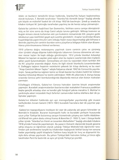tarama0124-(2).jpg