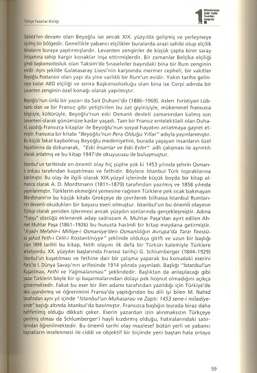 tarama0125-(2).jpg