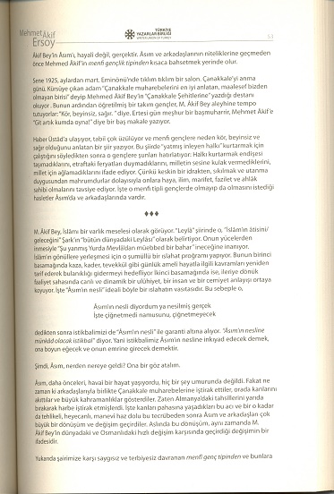 tarama0187.jpg tarama0187.jpg