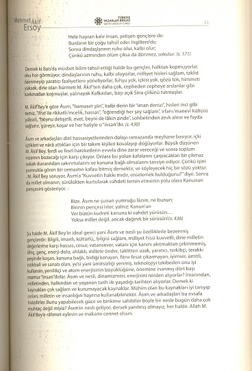 tarama0189.jpg tarama0189.jpg