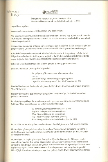 tarama0191.jpg tarama0191.jpg