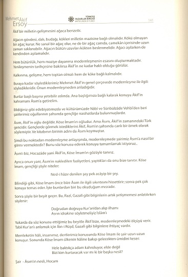 tarama0193-(1).jpg